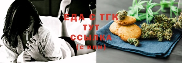 ешки Нефтегорск