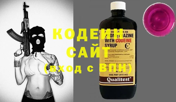 мет Болотное