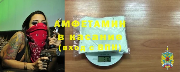 ПСИЛОЦИБИНОВЫЕ ГРИБЫ Беслан