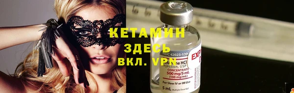 ешки Нефтегорск
