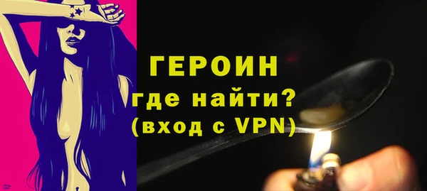 ешки Нефтегорск