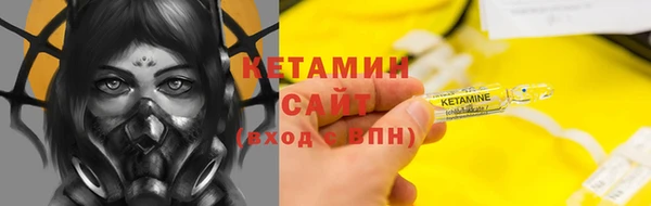 меф Нея