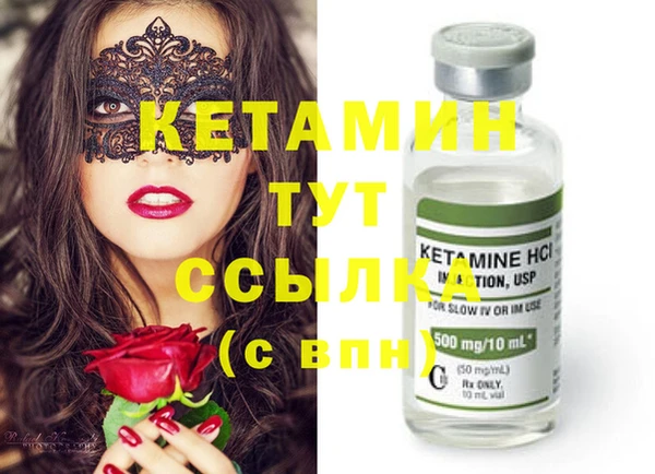 меф Нея