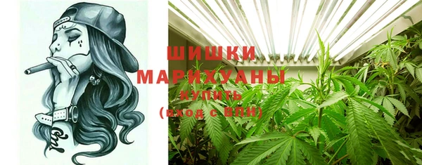 меф Нея