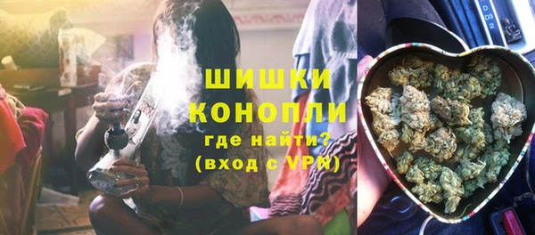 ешки Нефтегорск