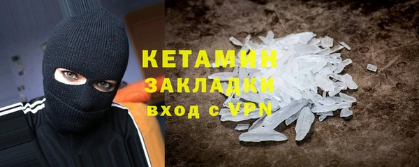 ешки Нефтегорск