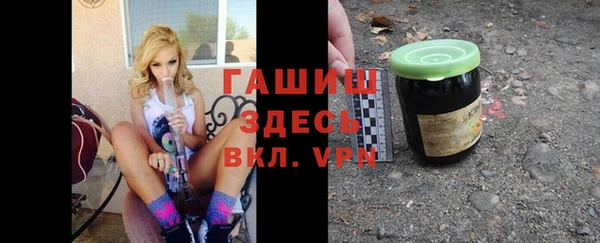 соль ск Билибино