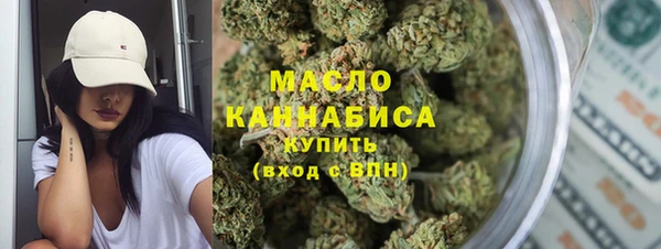 ешки Нефтегорск